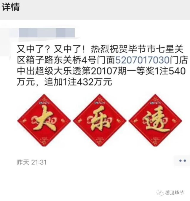 第576頁