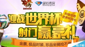 澳門正版資料大全免費歇后語，澳門正版資料大全免費歇后語集錦