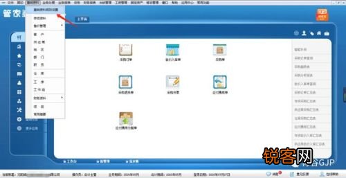揭秘管家婆一肖一碼100%準(zhǔn)確一的神秘面紗，揭秘神秘管家婆一肖一碼，百分百準(zhǔn)確預(yù)測背后的秘密