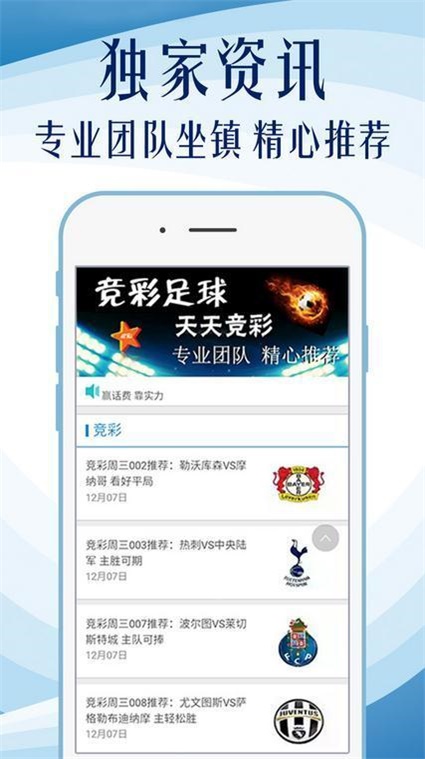 澳門精準資料免費正版大全，一網(wǎng)打盡各類實用信息，澳門正版實用資料大全，一網(wǎng)打盡精準實用信息