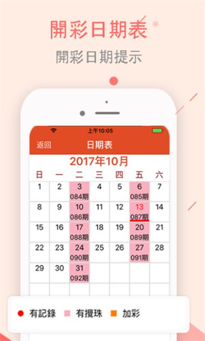 澳門(mén)正版資料大全資料生肖卡的奧秘與魅力，澳門(mén)正版資料大全，生肖卡的奧秘與魅力
