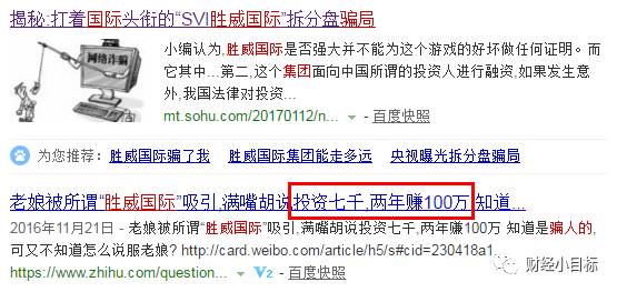 香港 第100頁