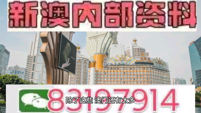 澳門今晚開(kāi)特馬，開(kāi)獎(jiǎng)結(jié)果課的優(yōu)勢(shì)，澳門特馬開(kāi)獎(jiǎng)結(jié)果及課程優(yōu)勢(shì)分析