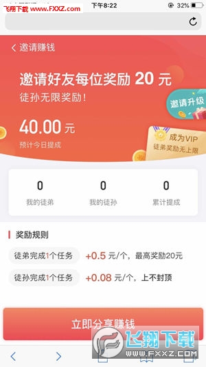 77777788888王中王中特亮點，王中王中特亮點的獨特魅力解析