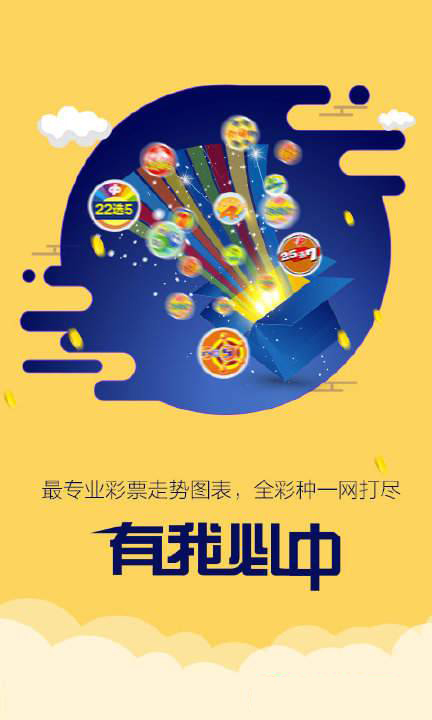 2025澳門(mén)跑狗圖精準(zhǔn)正版免費(fèi),定性解讀說(shuō)明_2