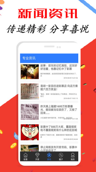zhaoyajun 第4頁