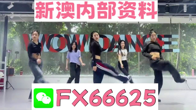 新澳精選資料大放送，免費(fèi)獲取優(yōu)質(zhì)資源攻略，新澳精選資料免費(fèi)大放送，優(yōu)質(zhì)資源獲取攻略