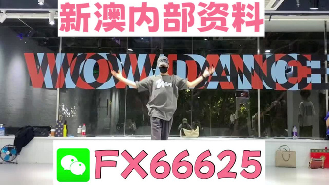 管家婆一碼一肖100準(zhǔn)，管家婆一碼一肖精準(zhǔn)預(yù)測100%