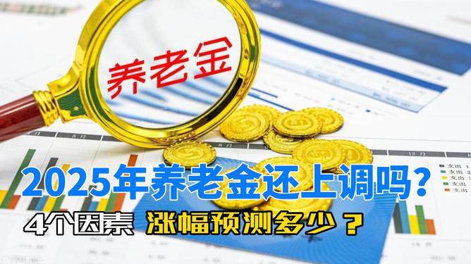 揭秘澳門彩票，新澳門開獎背后的故事與未來展望，澳門彩票揭秘，背后的故事與未來展望