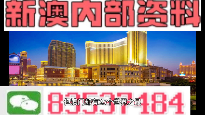 澳門精準資料免費正版大全，一網(wǎng)打盡各類實用信息，澳門正版實用資料大全，一網(wǎng)打盡精準實用信息