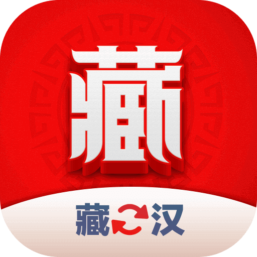 2025年正版資料免費(fèi)大全一肖，2025年正版資料免費(fèi)大全一肖揭秘生肖運(yùn)勢(shì)預(yù)測(cè)秘籍