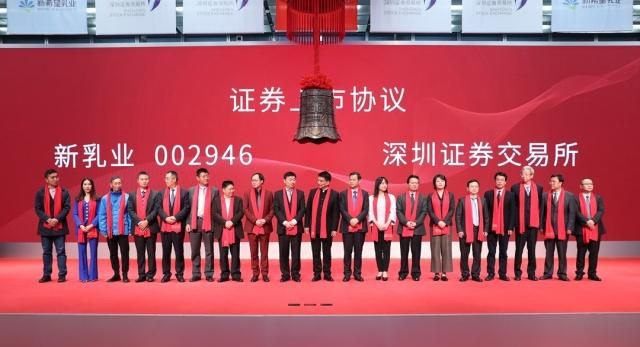 新澳門一肖中100%期期準(zhǔn)，澳門精準(zhǔn)一肖期期中特選號碼預(yù)測
