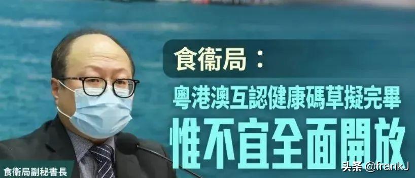 澳門一碼一碼精準(zhǔn)預(yù)測(cè)，揭秘背后的真相與秘密，澳門一碼精準(zhǔn)預(yù)測(cè)揭秘，真相與秘密的背后探索