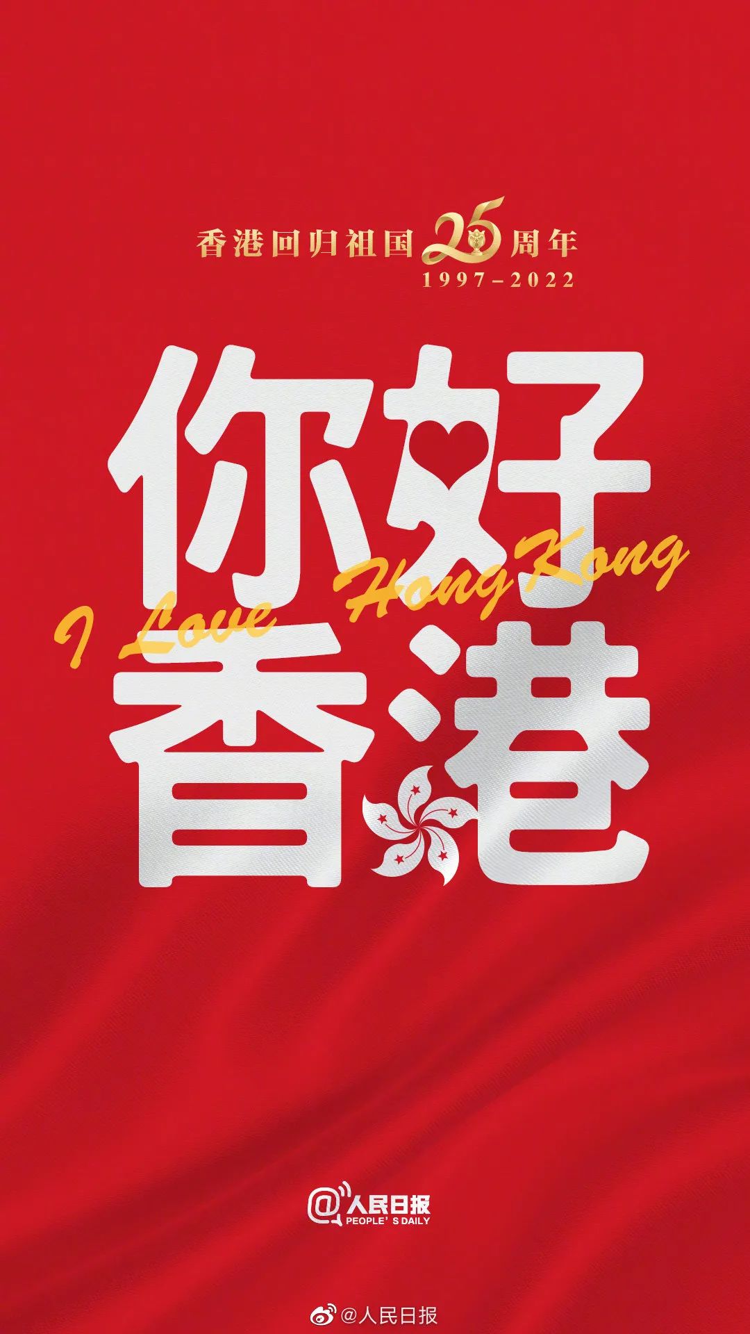 香港二四六開獎(jiǎng)免費(fèi)結(jié)果，香港二四六開獎(jiǎng)結(jié)果免費(fèi)公布
