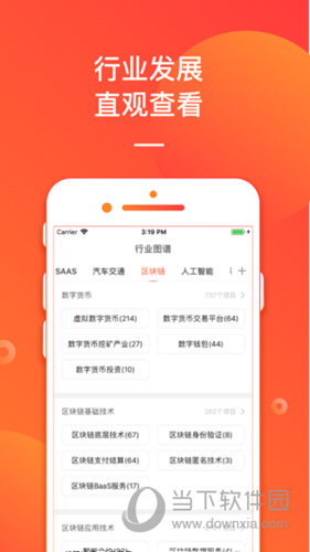 管家婆2025資料精準(zhǔn)大全，管家婆2025精準(zhǔn)資料大全匯總