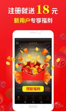 管家婆一和中特，管家婆精準預(yù)測，揭秘中特秘密