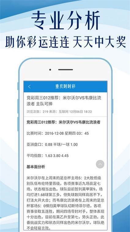 澳門內(nèi)部資料全年免費精準,快速設(shè)計解答計劃_8