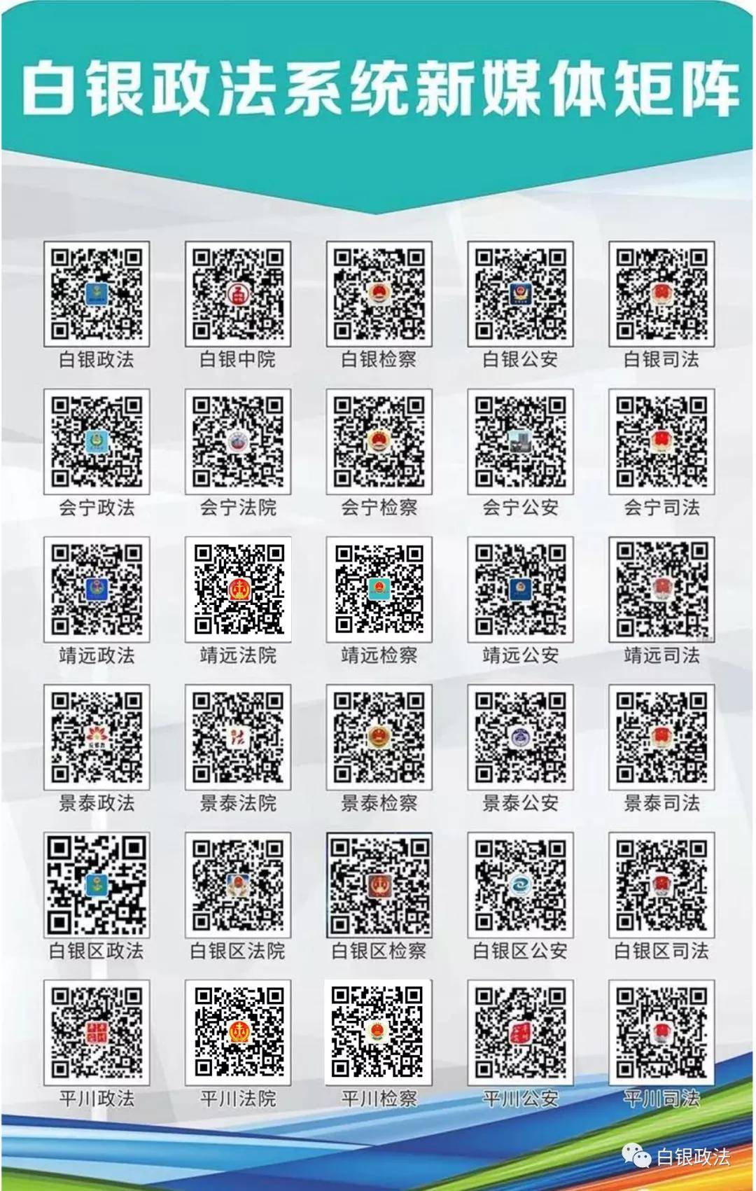 澳門(mén)最精準(zhǔn)免費(fèi)大全,系統(tǒng)分析解釋定義_44