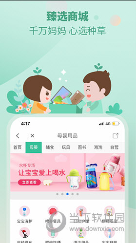 澳門管家婆，文化傳承與現(xiàn)代風采，澳門管家婆，文化傳承與現(xiàn)代風采的交融
