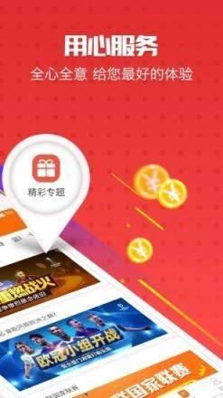 澳門(mén)管家婆一肖一碼，澳門(mén)管家婆精準(zhǔn)一肖一碼預(yù)測(cè)