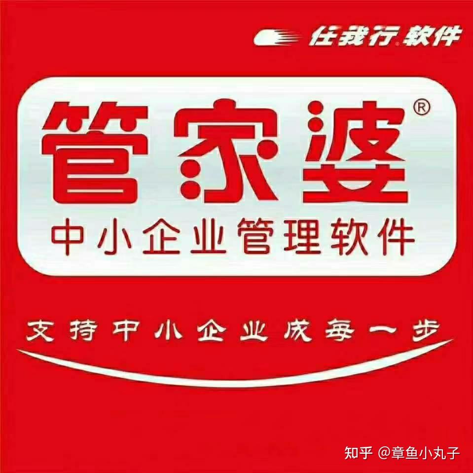 揭秘管家婆必出一中一特，一場關(guān)于智慧與運(yùn)氣的博弈，揭秘管家婆必出一中一特，智慧與運(yùn)氣的博弈之戰(zhàn)