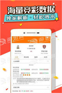 新澳精準(zhǔn)資料免費(fèi)大全，一網(wǎng)打盡各類實(shí)用信息，新澳精準(zhǔn)資料大全，一網(wǎng)打盡各類實(shí)用信息免費(fèi)分享