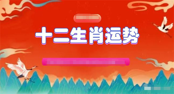 精準(zhǔn)一肖一碼一子一中，精準(zhǔn)預(yù)測，一肖一碼一子一中揭秘