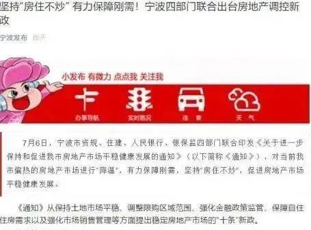新澳好彩資料大揭秘，免費(fèi)提供獲取指南，新澳好彩資料揭秘，免費(fèi)獲取指南
