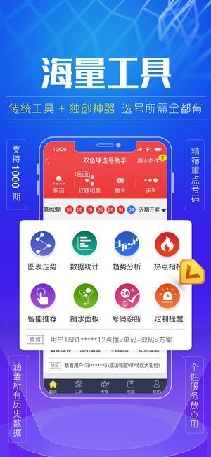 49圖庫圖片+資料,專業(yè)解析評(píng)估_16