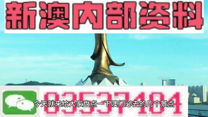 新澳全年免費資料大全，一網(wǎng)打盡各類資源，新澳全年免費資料大全，各類資源一網(wǎng)打盡
