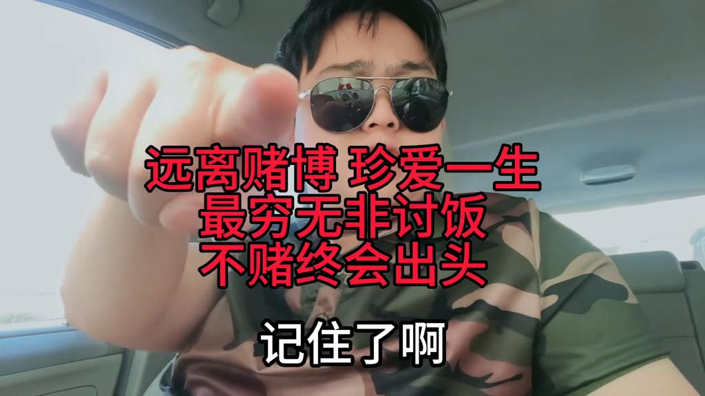澳門天天六開彩正版澳門，澳門天天六開彩正版資料揭秘