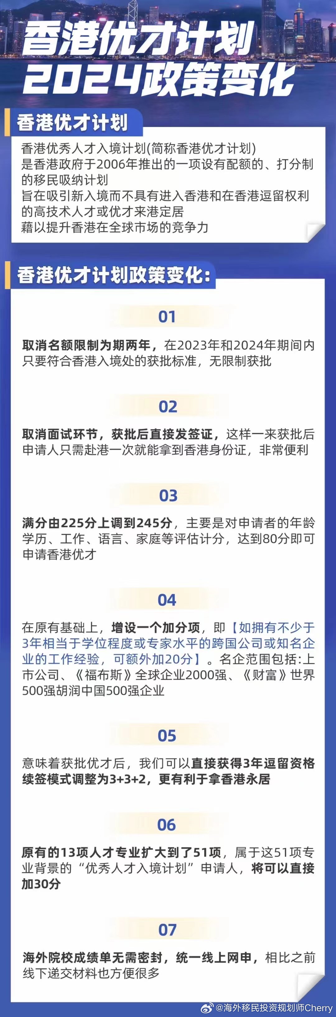 2025全年資料免費大全，2025全年資料大放送，免費獲取大全