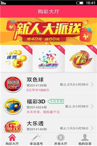 正版資料免費(fèi)大全，正版資料免費(fèi)大全匯總