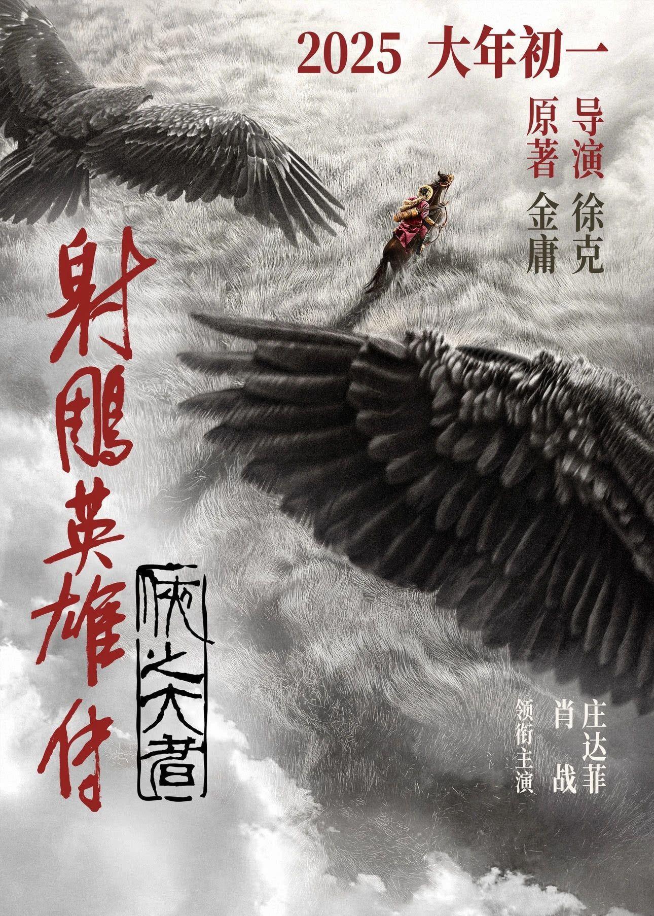 揭秘2025天天彩正版資料大全，一網(wǎng)打盡彩票資訊，揭秘2025天天彩正版資料大全，全面匯集彩票資訊一網(wǎng)打盡！