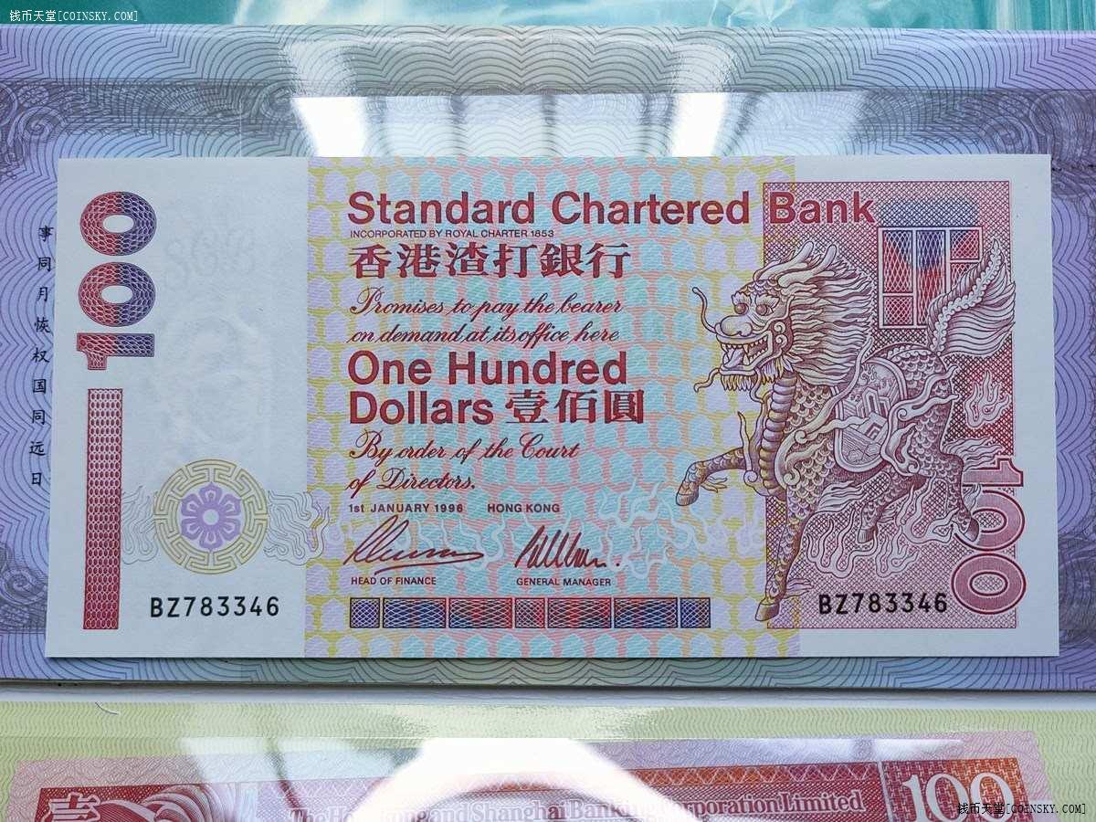 香港最準一肖一特100，香港最準一肖一特預測100%準確揭秘