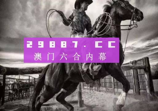 澳門正版精準免費大全，一網(wǎng)打盡各類資訊與娛樂，澳門正版資訊娛樂大全，一網(wǎng)打盡各類資訊與娛樂內(nèi)容