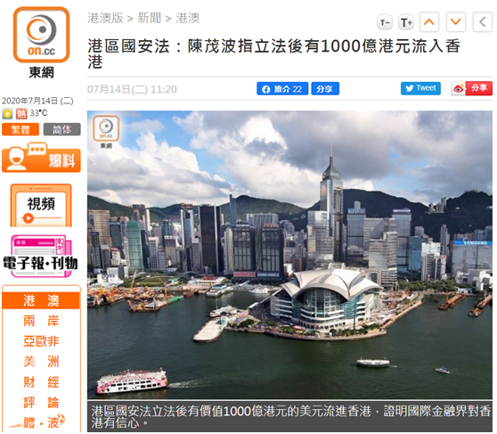 香港資料大全，正版資料下載手機全攻略，香港資料大全及正版手機下載全攻略