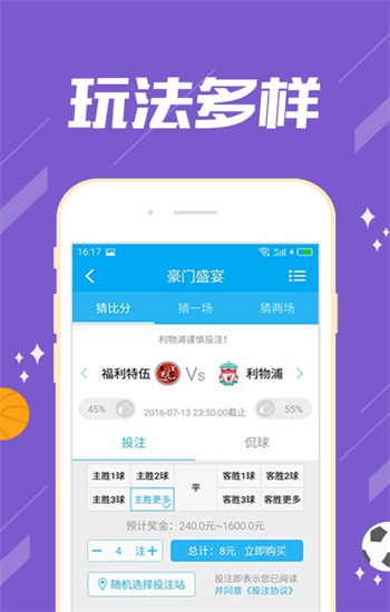 2025年澳門(mén)免費(fèi)資料大全，澳門(mén)免費(fèi)資料大全（2025版）