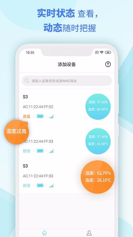 新澳門歷史記錄查詢表最新——揭開歷史面紗，探尋澳門變遷，澳門歷史記錄查詢表最新，揭開歷史面紗，探尋澳門變遷歷程