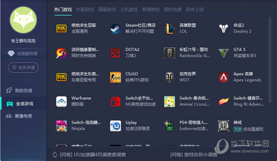 2025年澳門歷史開獎(jiǎng)記錄查詢——回顧與探索，澳門歷史開獎(jiǎng)記錄回顧與探索，探索2025年開獎(jiǎng)歷程