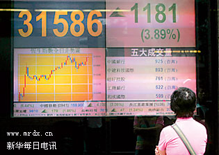 2025新奧歷史開獎記錄香港，香港新奧歷史開獎記錄2025回顧