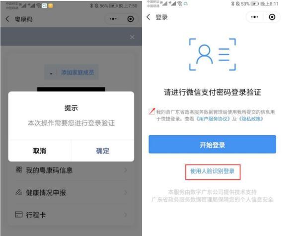 澳門一碼一碼精準(zhǔn)預(yù)測(cè)，揭秘彩票背后的秘密與策略，澳門彩票預(yù)測(cè)揭秘，精準(zhǔn)策略與秘密探索