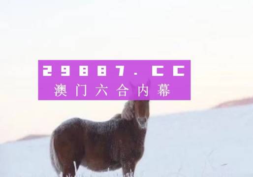 澳門正版精準(zhǔn)免費(fèi)大全，澳門正版精準(zhǔn)免費(fèi)大全資料匯總
