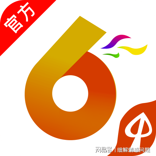 澳門三肖三碼精準(zhǔn)100%管家婆，揭秘博彩行業(yè)的秘密武器，揭秘博彩行業(yè)秘密武器，澳門三肖三碼精準(zhǔn)管家婆 100%精準(zhǔn)預(yù)測(cè)