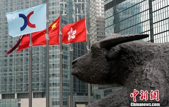 香港資料大全——正版資料手機下載全攻略，香港資料大全，正版資料手機下載全攻略