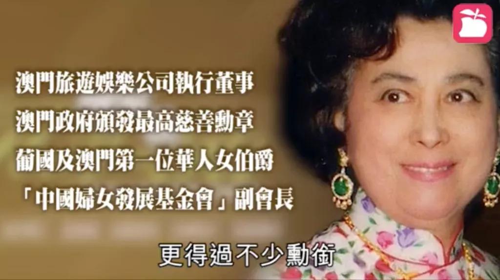 揭秘新澳門管家婆三肖六碼，一網(wǎng)打盡彩票玄機(jī)，揭秘彩票玄機(jī)，新澳門管家婆三肖六碼全解析