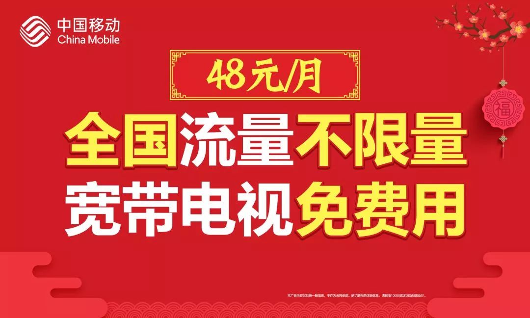 2025澳門天天開好彩大全免費，澳門彩票預(yù)測與2025年天天好彩解析