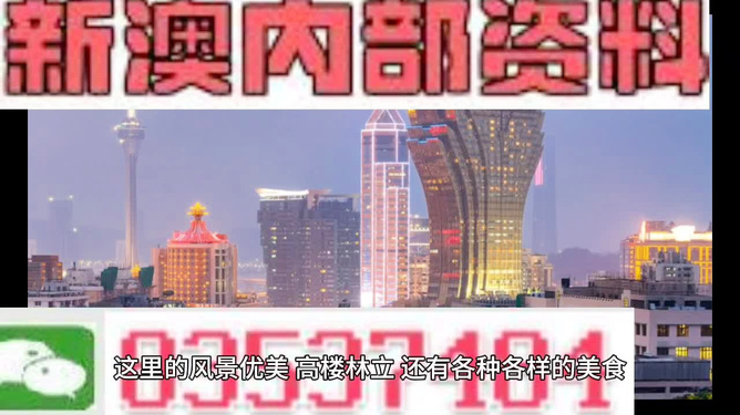 新澳最精準(zhǔn)正最精準(zhǔn)龍門客棧，新澳龍門客棧，最精準(zhǔn)正的旅游住宿指南