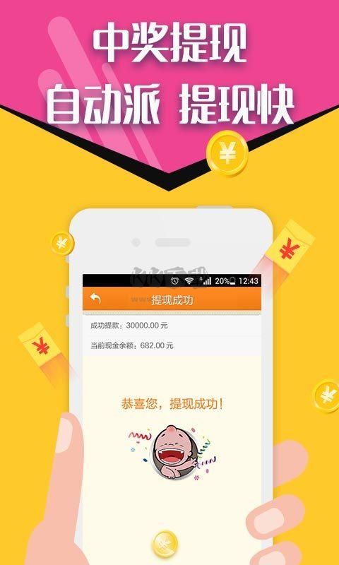 免費(fèi)下載49圖庫(kù)，免費(fèi)下載49圖庫(kù)，海量圖片資源等你探索