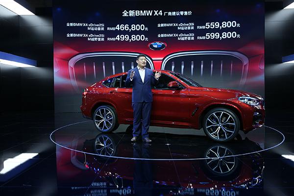 探索未來之門，2025新澳門精準(zhǔn)免費大全，探索未來之門，2025新澳門精準(zhǔn)免費大全概覽